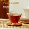 Empaque Grande de Té Negro Sabor Miel para Tiendas de Té con Leche, Té Negro de Ceilán CTC Té Negro Earl Grey Assam Materias Primas