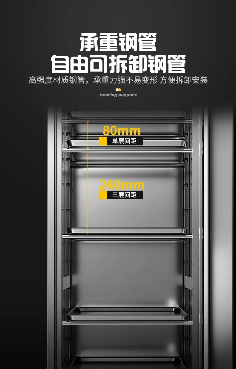 旋钮发酵箱_15.jpg