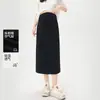 Vestido de Maternidad para Persona Pequeña Primavera Verano Falda de Maternidad Verano Nuevo Recto Ceñido a la Cadera Línea A Falda Media