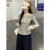 Camiseta de Manga Larga con Rayas en Contraste en el Hombro Derecho Estilo Coreano para Mujer en Primavera y Otoño, Top Ajustado para Usar por Dentro o por Fuera