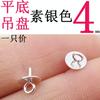 Plata Esterlina s925 Fondo Plano Colgante Plato Agujero Bandeja Aguja Colgante de Perla Colgante Vacío Hecho a Mano DIY Accesorios para Joyería de Oreja Colgante Colgante