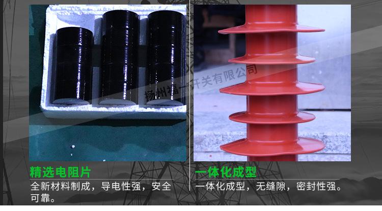 详情页_09.jpg