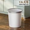 Cubo de basura grueso, simple y de gran capacidad para cocina, sala de estar, dormitorio, baño, papelera doméstica duradera