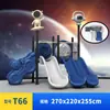 Escorregador Grande para Jardim de Infância Espaço Externo Infantil Série Combinação de Balanços Equipamento de Diversão ao Ar Livre para Parque Comunitário