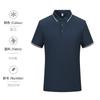 Camisa Polo Legal Personalizada de Manga Curta Camiseta Roupas de Trabalho Logotipo Estampado Camiseta com Lapela Camiseta Cultural Roupas de Trabalho Corporativas Bordado