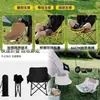 Sillón reclinable ajustable de cuatro posiciones, Silla plegable simple, Cama plegable, Silla luna portátil de tres posiciones para siesta en la oficina