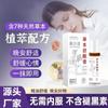 Crema Herbal de Lavanda para Dormir Rodillo de Bola para Dormir Crema para Untar Extracto de Planta Es Suave y No Irritante Fuente Mayorista