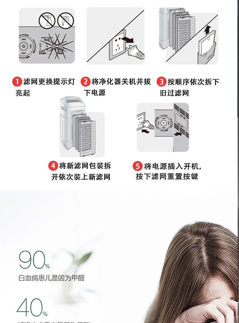 详情_09.jpg