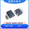 Silan Micro Sdh7712Dh Paquete Dip7 No Aislado Chip Ic Controlador de Iluminación Led Universal