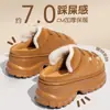 Chinelos de Algodão Femininos de Inverno com Salto Novo 2025 Casa Interior Quente Antiderrapante Solado Grosso Pelúcia Pós-parto Sapatos de Algodão para Outono e Inverno