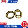 Los fabricantes suministran anillo de sellado Ding Qing en V anillo de sellado combinado Gabor caucho flúor anillo de sellado PTFE se puede fabricar