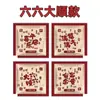 Guantes Desechables Empacados Individualmente, Grado Alimenticio, Especiales para Catering, Para Llevar Langosta Pequeña, Barbacoa, Venta Directa del Fabricante, Impermeables