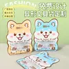 Saco Autovedante de Plástico Transparente com Desenho de Animal Personalizável para Biscoito Doce Embalagem Casual para Alimentos Saco de Armazenamento com Vedação de Formato Irregular