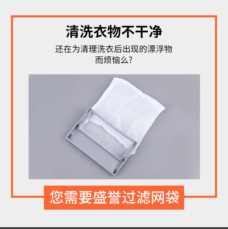 详情_02