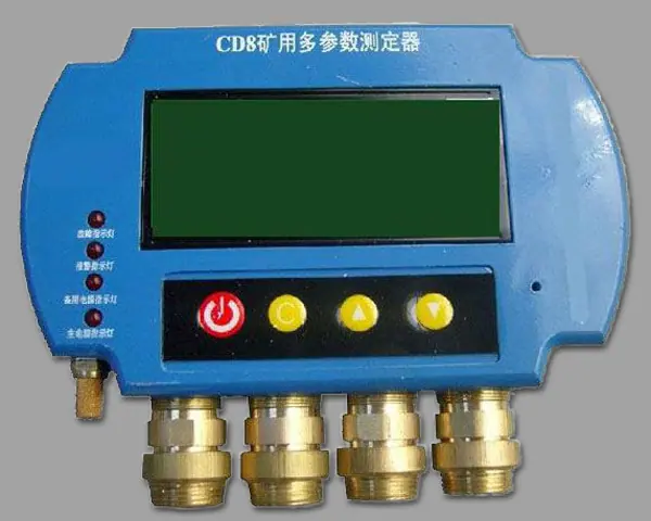 CD8多参数测定器.jpg