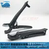 Ballena Azul Grande Tijeras Rápidas para Tubos de PVC Aluminio Plástico Cortador de Tubos Herramienta para Tubos PPR PE