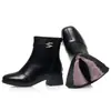 Botines versátiles dropshipping zapatos para madres de mediana edad moda con felpa interior retro otoño e invierno zapatos de cuero para mujer un botín