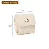 Bolsa Compartimentada para Joyería Casual y Portátil, Bolsa para Anillos y Cosméticos, Bolsa Pequeña Portátil para Viaje para Pendientes, Joyería y Cosméticos