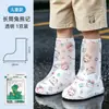 Cubiertas para Botas de Lluvia Impermeables y a Prueba de Barro para Niños Impermeable para Días Lluviosos Cubre Pies Impermeable Espeso y Largo Botas de Lluvia Desechables para Estudiantes