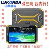 Tableta de 8 pulgadas con Android, tres pruebas, NFC, con tarjeta de identificación, GPS, Beidou, posicionamiento de alta precisión, portátil para exteriores