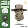 Sombrero de pescador Shitu para protección solar con circunferencia de cabeza grande, juego de dos piezas con bufanda para cuello de ciclismo, personalizable con serigrafía y sombrero de pesca con estampado de camuflaje