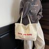 Bolsa de Lona Popular de Este Año para Mujer de Gran Capacidad 2025 Nueva Bolsa de Lona con Estampado de Letras Bolso Tote Personalizado Súper Popular