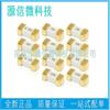 Tubo de segurança fusível rápido SMD 1808 0451 1A 2A 3A 4A 5A 6A 8A 10A12A20A