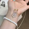 Directamente del fabricante: Collar con Colgante de Ágata Blanca Calcedonia Tipo Hielo, Hebilla de Paz Buda Guanyin Maitreya, Amuleto con Forma de Hoja al por Mayor