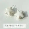 [História Rosa] Cones de Queijo Pintados Estrelas Contas Corrente de Celular Contas Soltas Acessórios DIY Materiais Contas