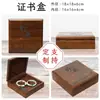 Jade jade joya joyero pulsera de jade pulsera pulsera empaque hebilla de seguridad colgante mango Wenwan caja de almacenamiento