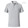 Camisa polo de algodón de manga corta 200G40 uniforme de mesero de catering camisa publicitaria ropa de trabajo camiseta overol corporativo con logo impreso