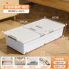 Caja de almacenamiento inferior de cama para el hogar, ropa, edredón, a prueba de polvo, plana, de plástico, caja de almacenamiento, ropa de dormitorio, caja de almacenamiento inferior de cama
