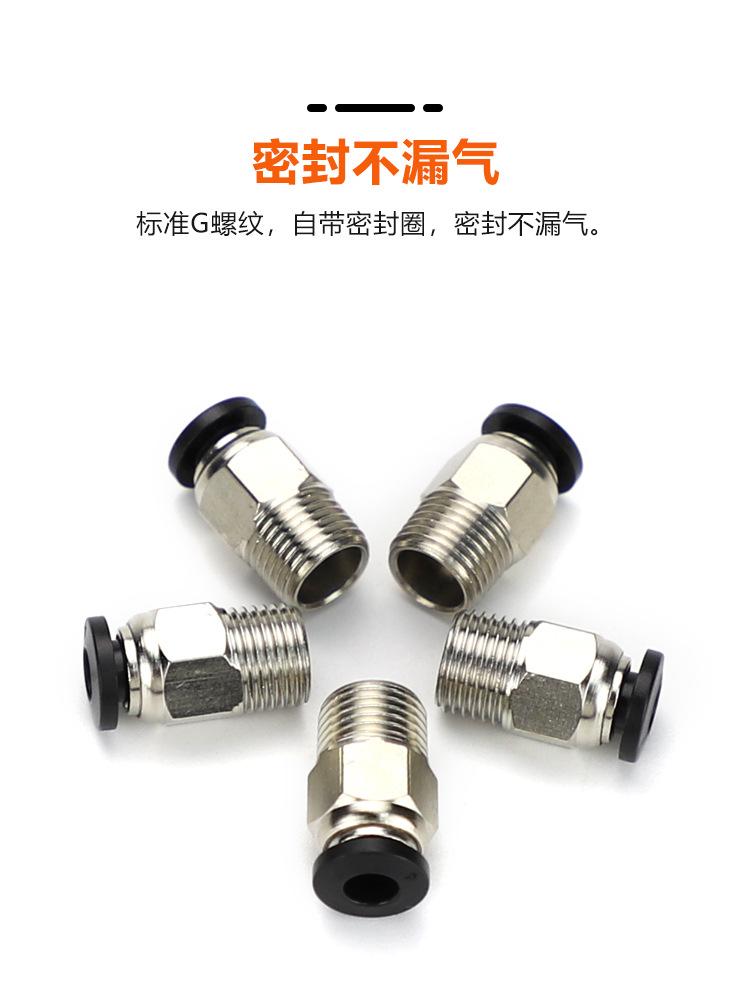 中文-详情页_05.jpg