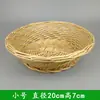 Cesta de bambú para bollos al vapor cesta de mimbre para bollos de pan juguete de escritorio para cocina del hogar cesta de almacenamiento tejida plato para huevos y frutas