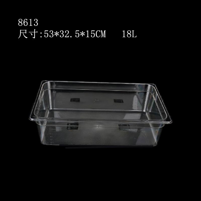 8613.png