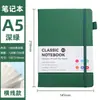 Caderno Caderno Impressão Personalizada Logo Simples Criativo Alto Valor A6 Couro Rígido Bloco de Notas A5 Capa Dura Alça Rt