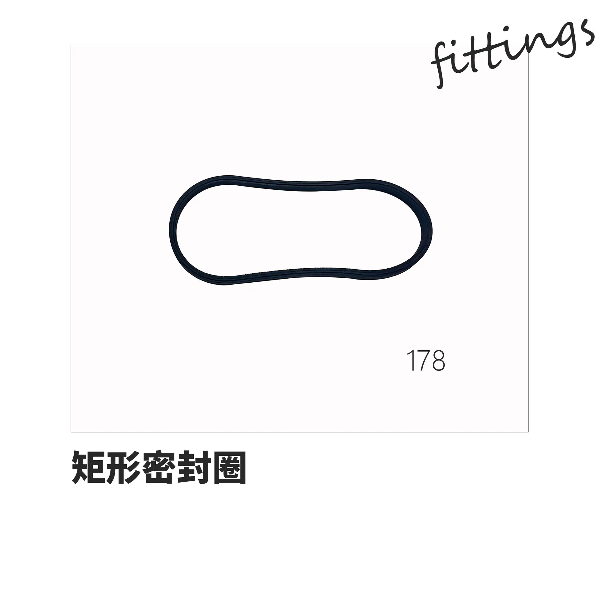 178 拷贝.jpg