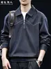 "Estilo Old Money" Sudadera con Capucha y Solapa de Media Cremallera para Hombre Otoño 2026 Nuevo Estilo Mezclilla Sintética Casual Holgada Manga Larga