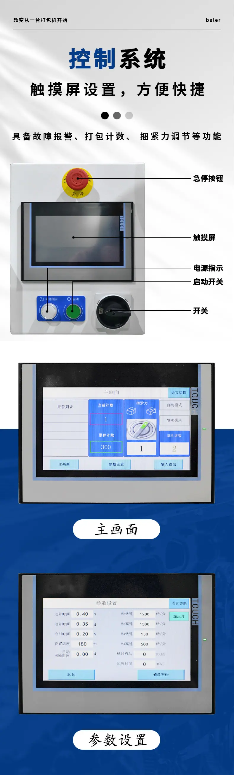 未标题-1_05.jpg