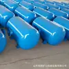 Cañón de Aire de 100L, Dispositivo Especial Rompe-Arcos y Ayuda de Flujo para Despejar Silos de Minería, Cañón de Aire de Silo Tipo Pulso