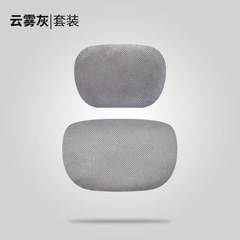 云雾灰套装.jpg
