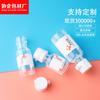 Frasco Pequeno de Essência para Beleza Médica Personalizado de 2ml 3ml 5ml Frasco de Líquido Original Frasco Cosmético Frasco de Vidro Óleo Essencial Produto para Cuidados com a Pele