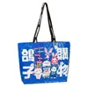 Bolsas Tejidas de Plástico Laminado Personalizadas con Impresión a Color, Bolsas de Compras para Almacenamiento, Bolsas Tote de Regalo para Tiendas de Ropa y Eventos