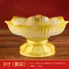 Prato de Frutas Lótus de Vidro Colorido Ornamentos Domésticos de Buda Prato de Frutas para Oferenda ao Deus da Riqueza Buda Prato de Pré-oferenda Prato de Frutas para Prato de Frutas