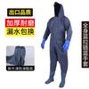 Pantalones de agua de cuerpo completo camuflaje cuerpo completo impermeable pantalones de pesca pantalones de pesca pantalones impermeables de una pieza pantalones de trabajo para vadear pantalones para cavar loto