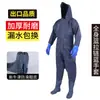 Pantalones de Pesca Impermeables con Camuflaje de Cuerpo Completo, Petos de Pesca, Pantalones de Trabajo Impermeables, Pantalones de vadeo, Pantalones para cavar estanques