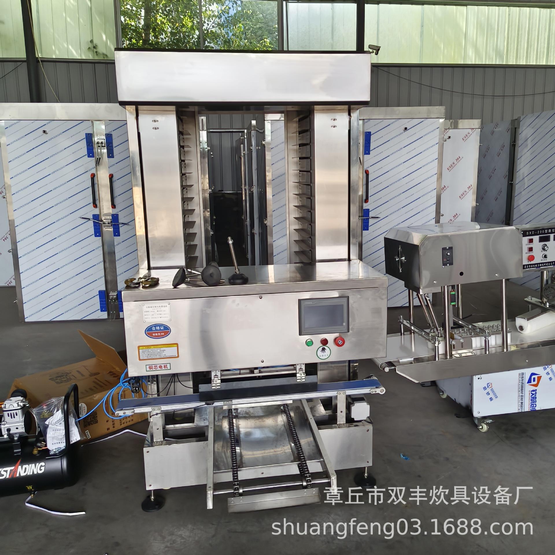 mmexport1512891112587