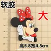 Accesorios de decoración de dibujos animados para hacer tú mismo, de tamaño grande y pequeño, para pareja de ratones, funda para teléfono móvil, parche para taza de agua, agujeros para zapatos y zapatillas.