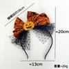 Diadema de Halloween para niñas, accesorios divertidos para el cabello, diadema personalizada, tocado festivo, disfraz transfronterizo
