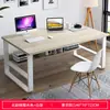 Mercado de Usados Xianyu Site Oficial do Mercado de Móveis Usados Mercadoria Usada Barganha de Usados Escrivaninha Outros